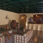 Solar De Sao Joao Aparthotel Albufeira